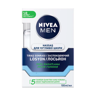 Nivea After Shave Lotion Sensetive