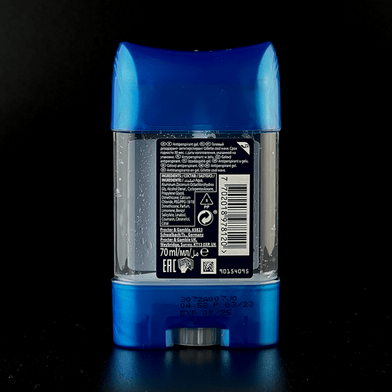 Gillette Cool Wave гелевий дезодорант
