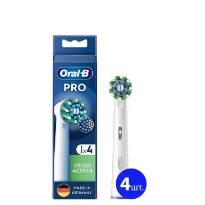oral-b cross action pro 4шт запаски